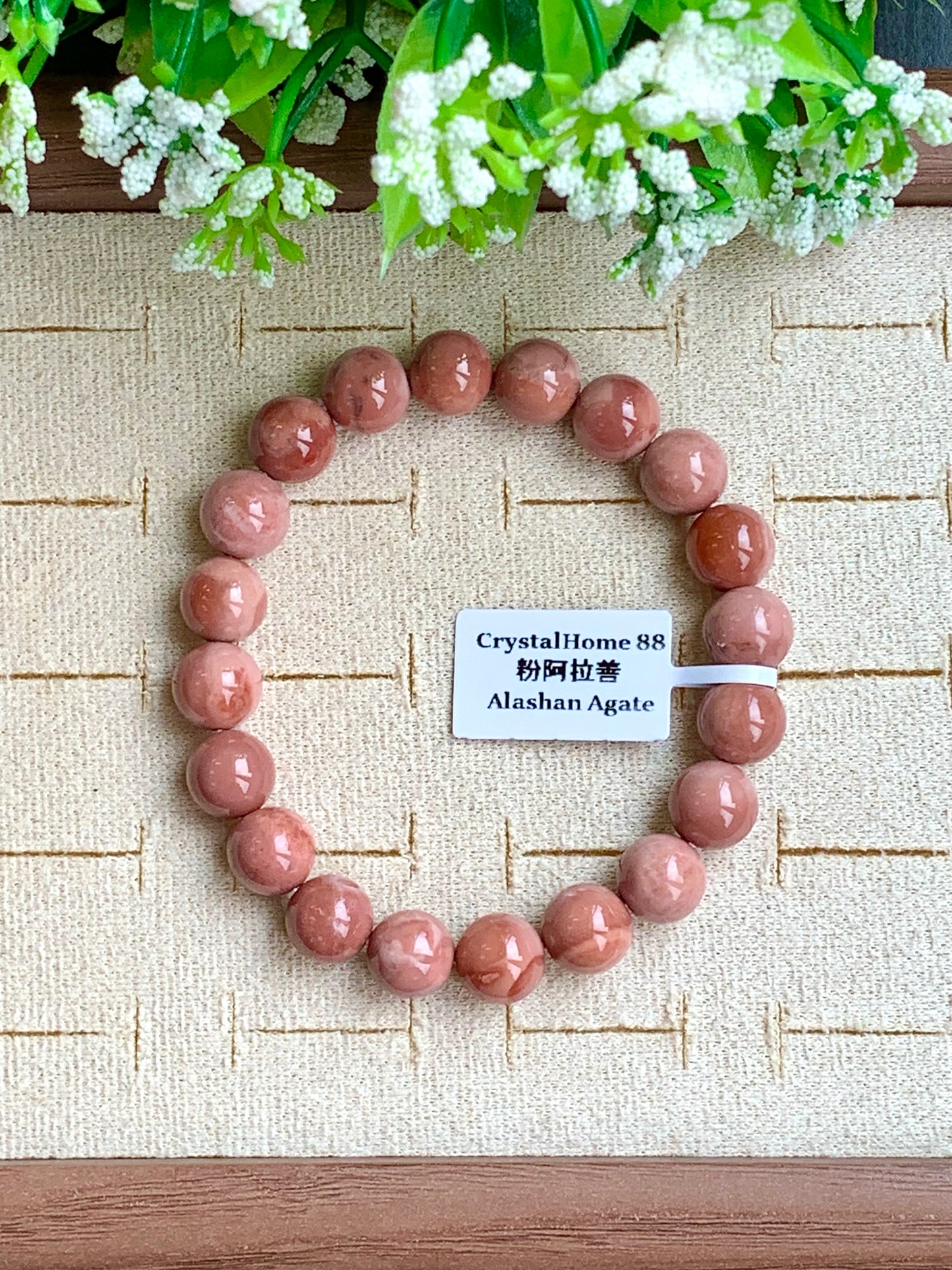 粉阿拉善 Alashan Agate