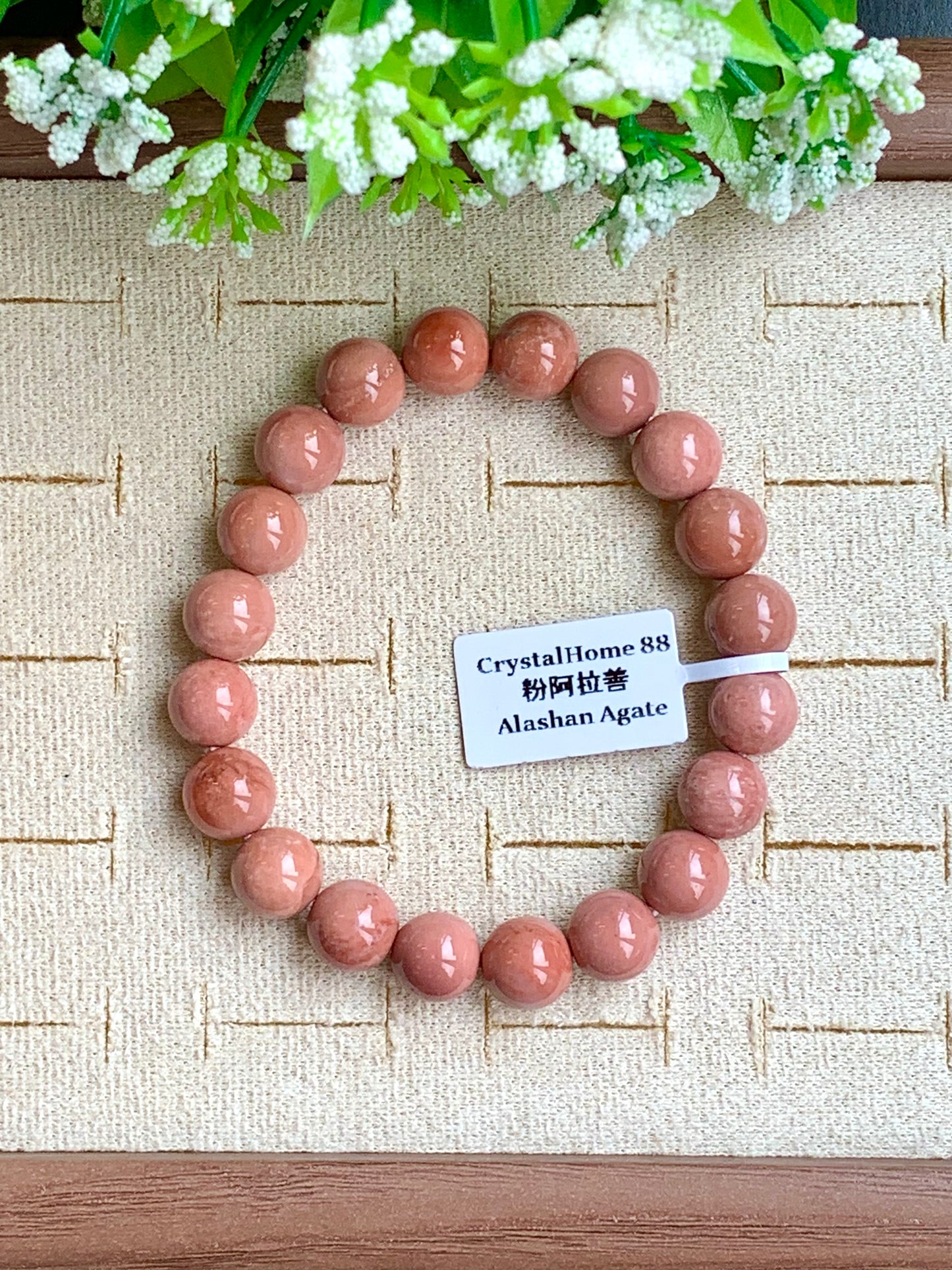 粉阿拉善 Alashan Agate