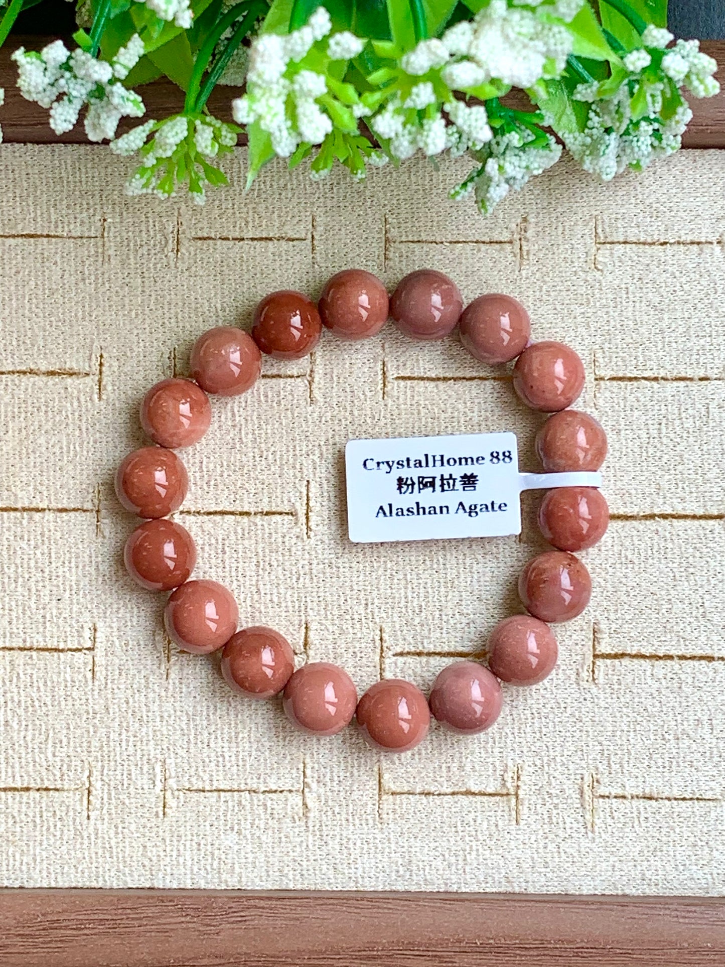 粉阿拉善 Alashan Agate