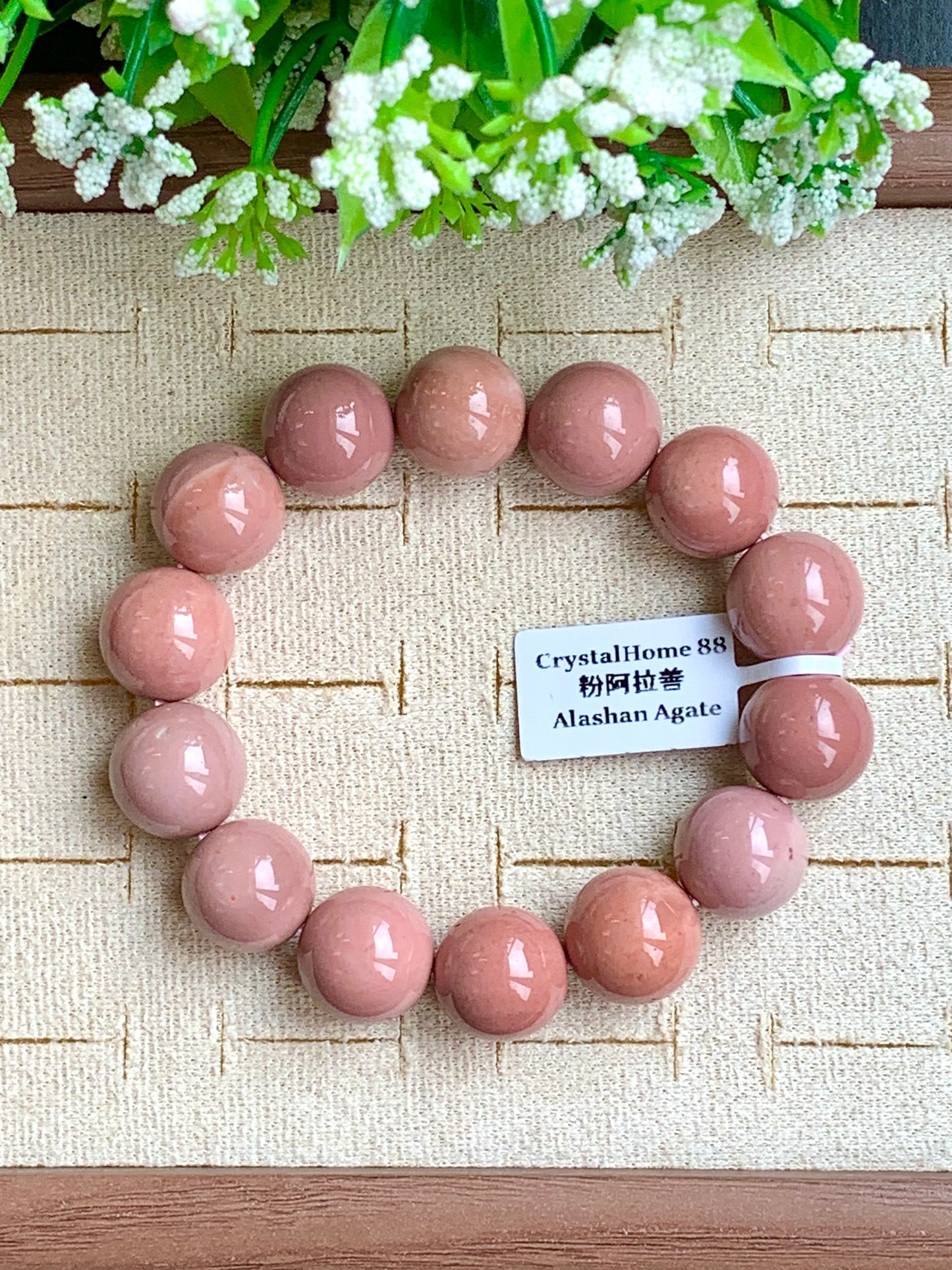 粉阿拉善 Alashan Agate