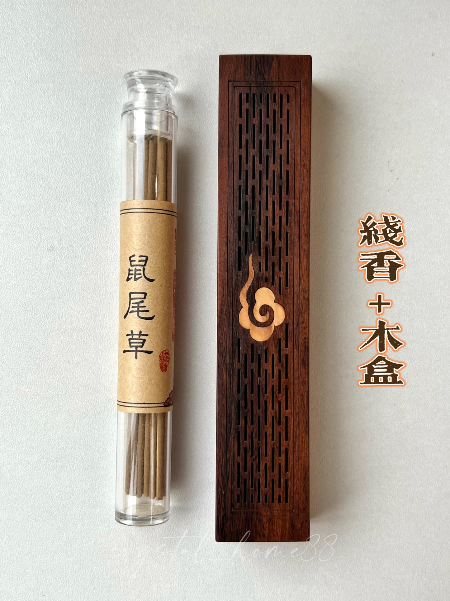 鼠尾草线香 White Sage(A37)