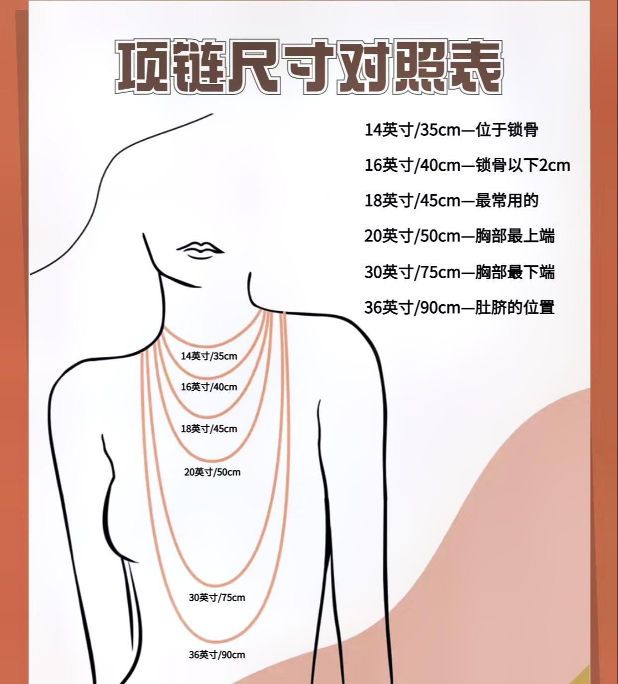 925银项链
