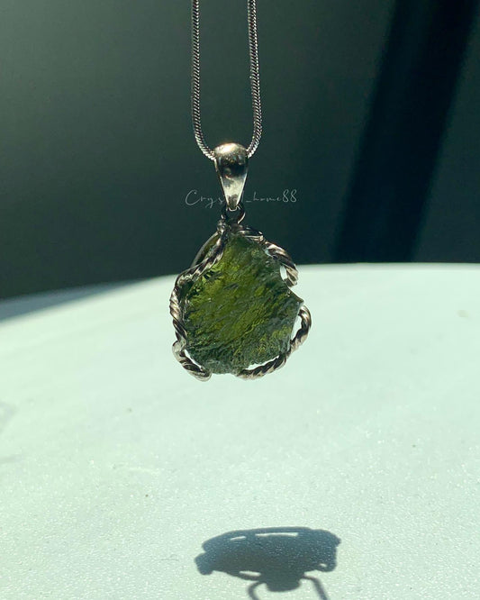 捷克陨石 Moldavite（MD01）