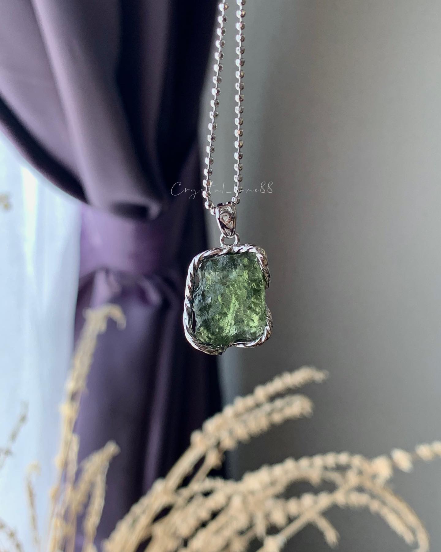 捷克陨石 Moldavite（M04）