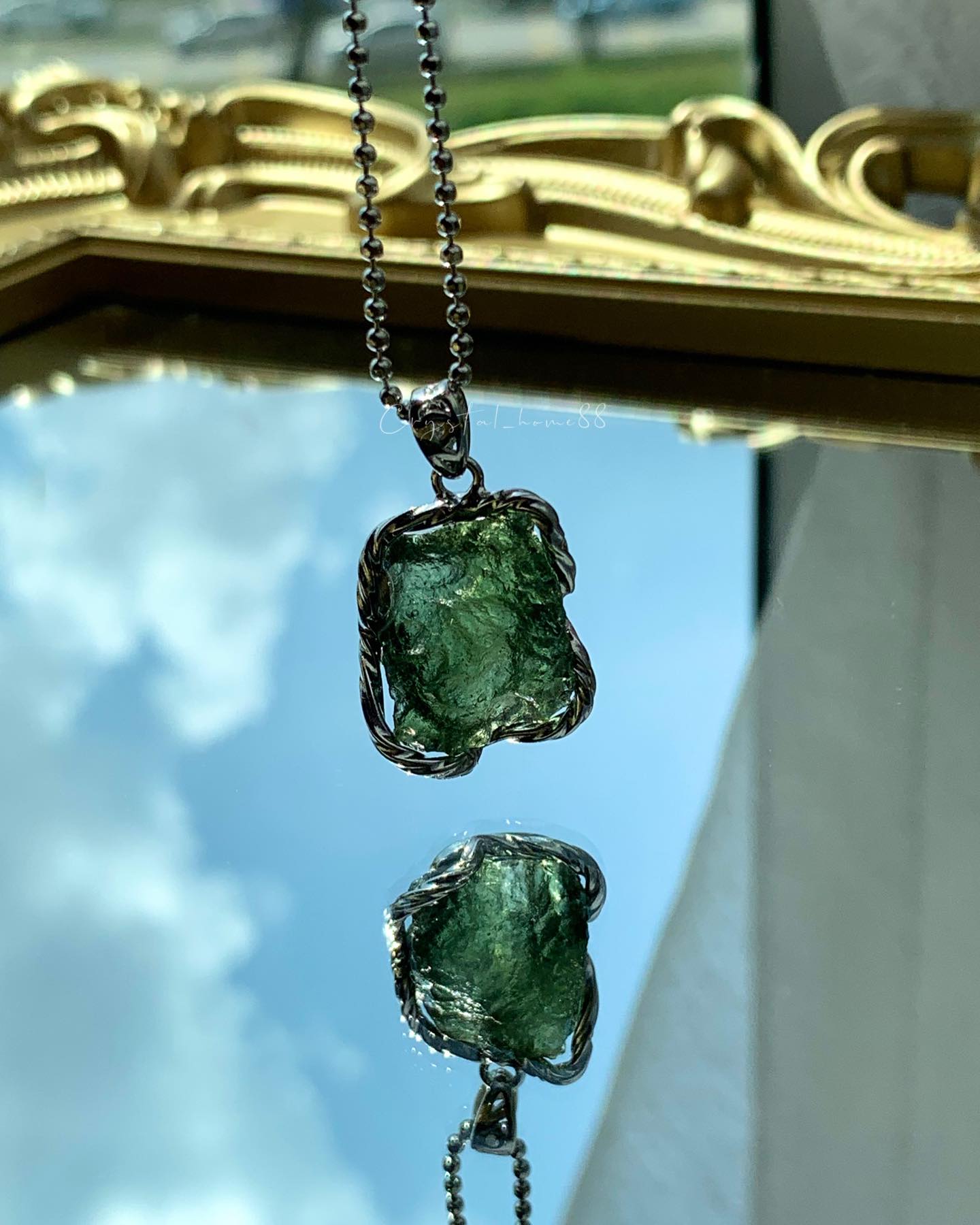 捷克陨石 Moldavite（M04）