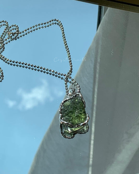 捷克陨石 Moldavite（M04）