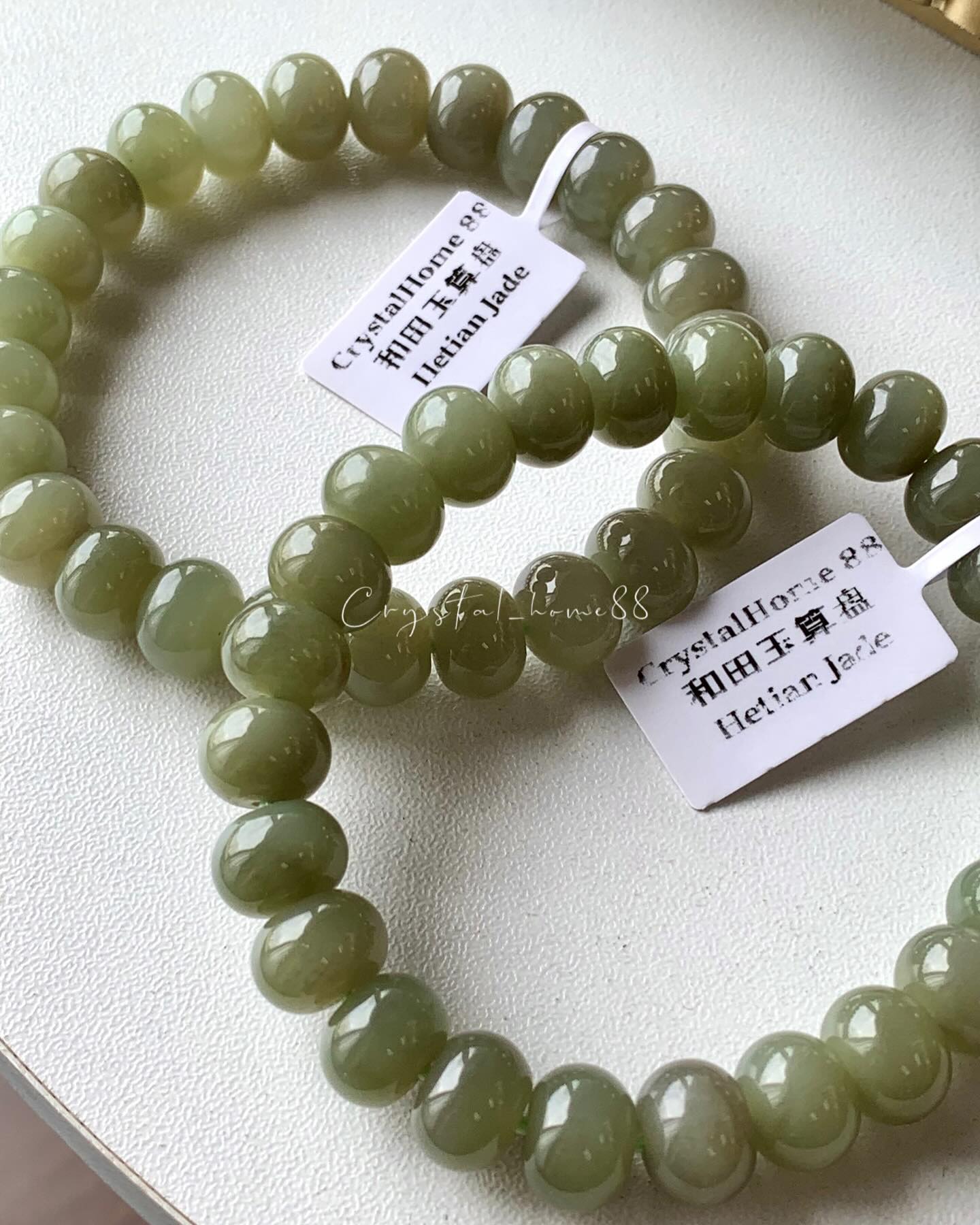 和田玉算盘珠 Hetian Jade（H28）