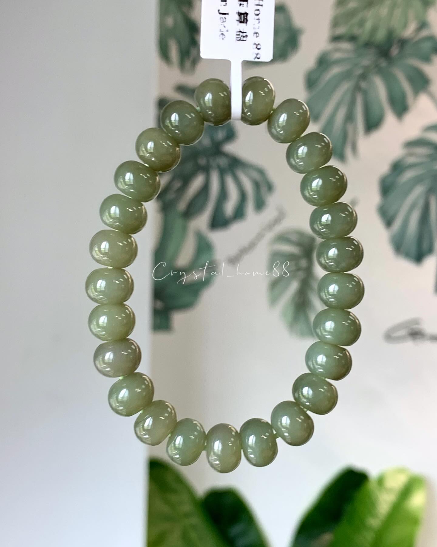 和田玉算盘珠 Hetian Jade（H28）
