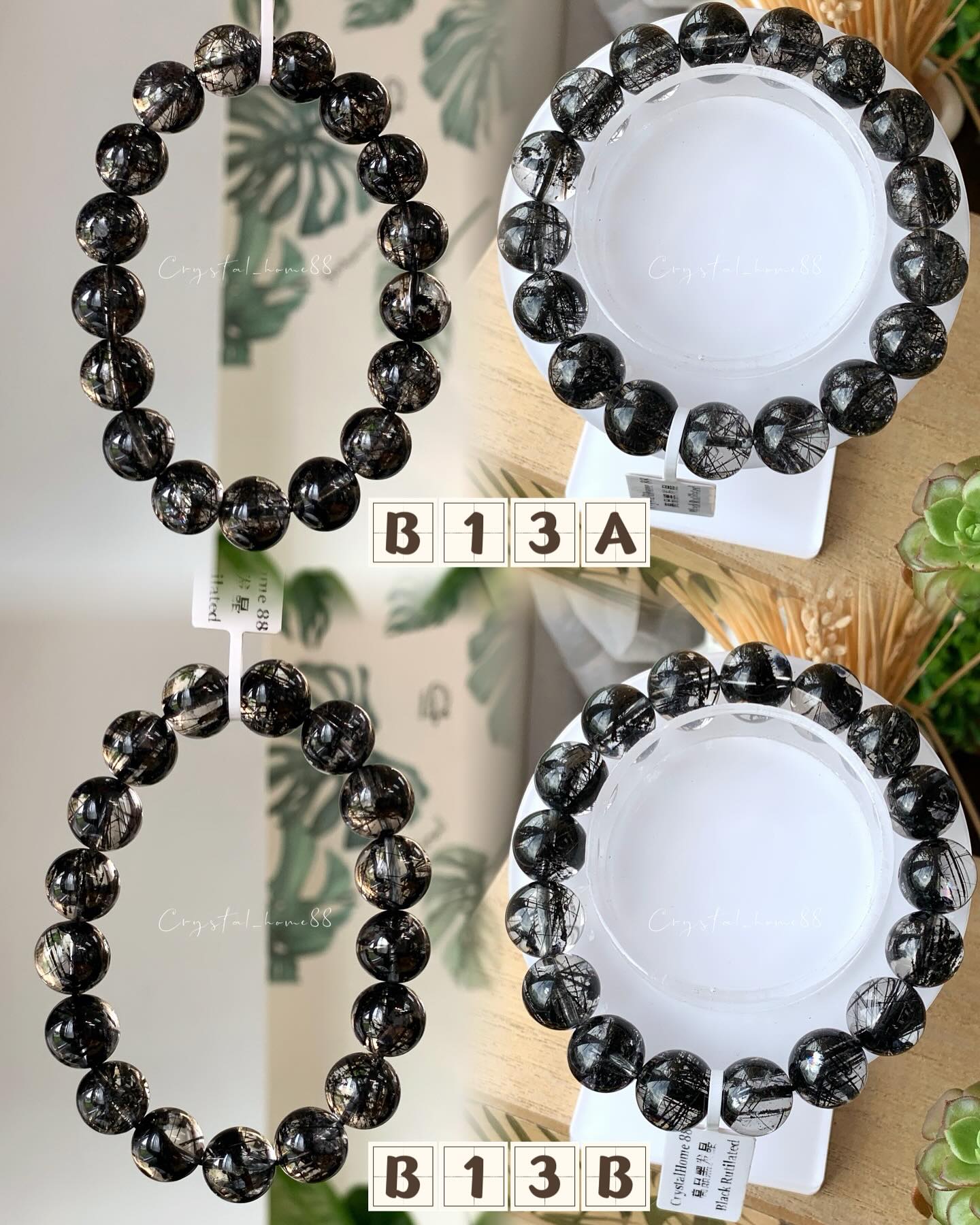 高品黑发晶 Black Rutilated Quartz（B13）