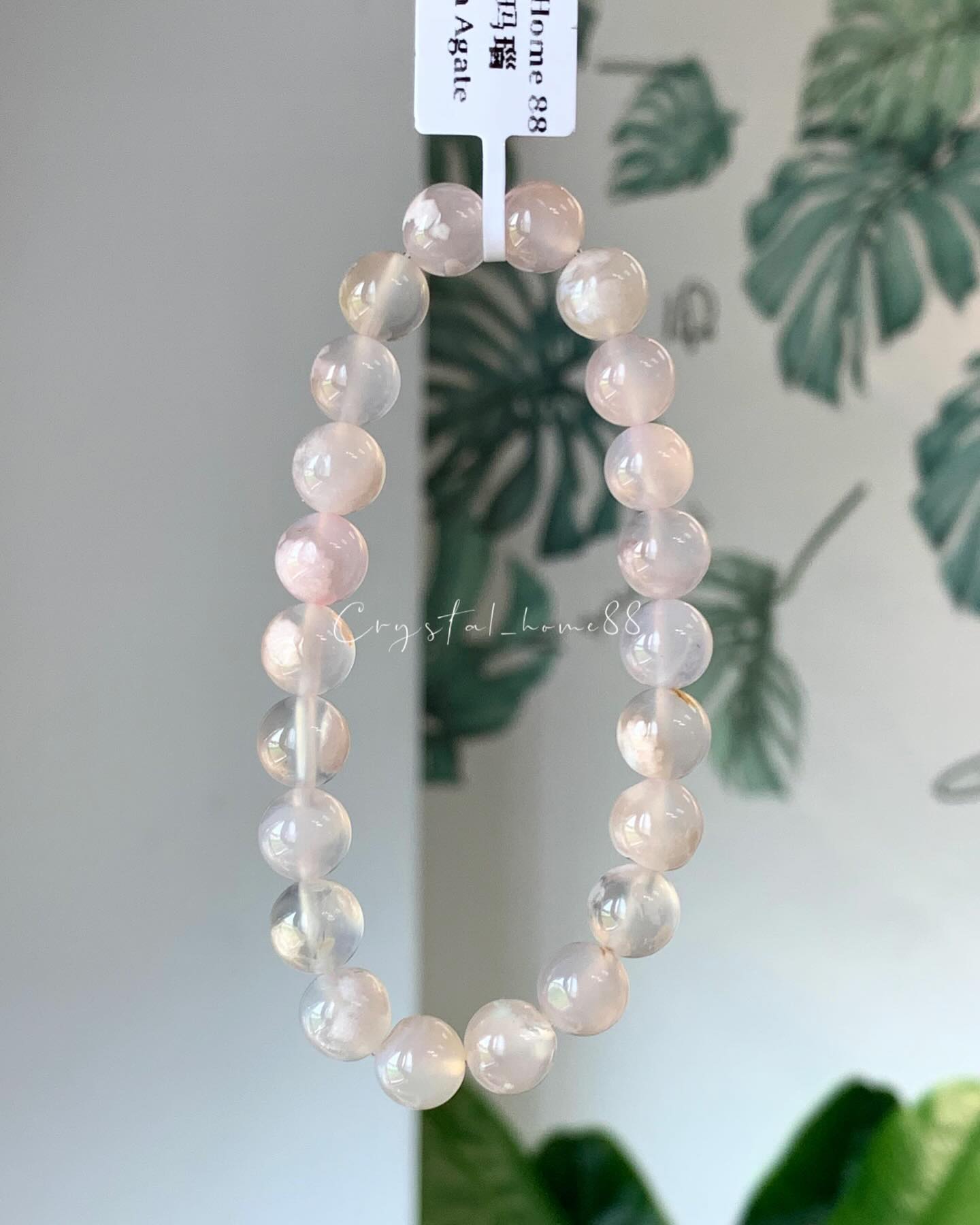 樱花玛瑙 Sakura Agate