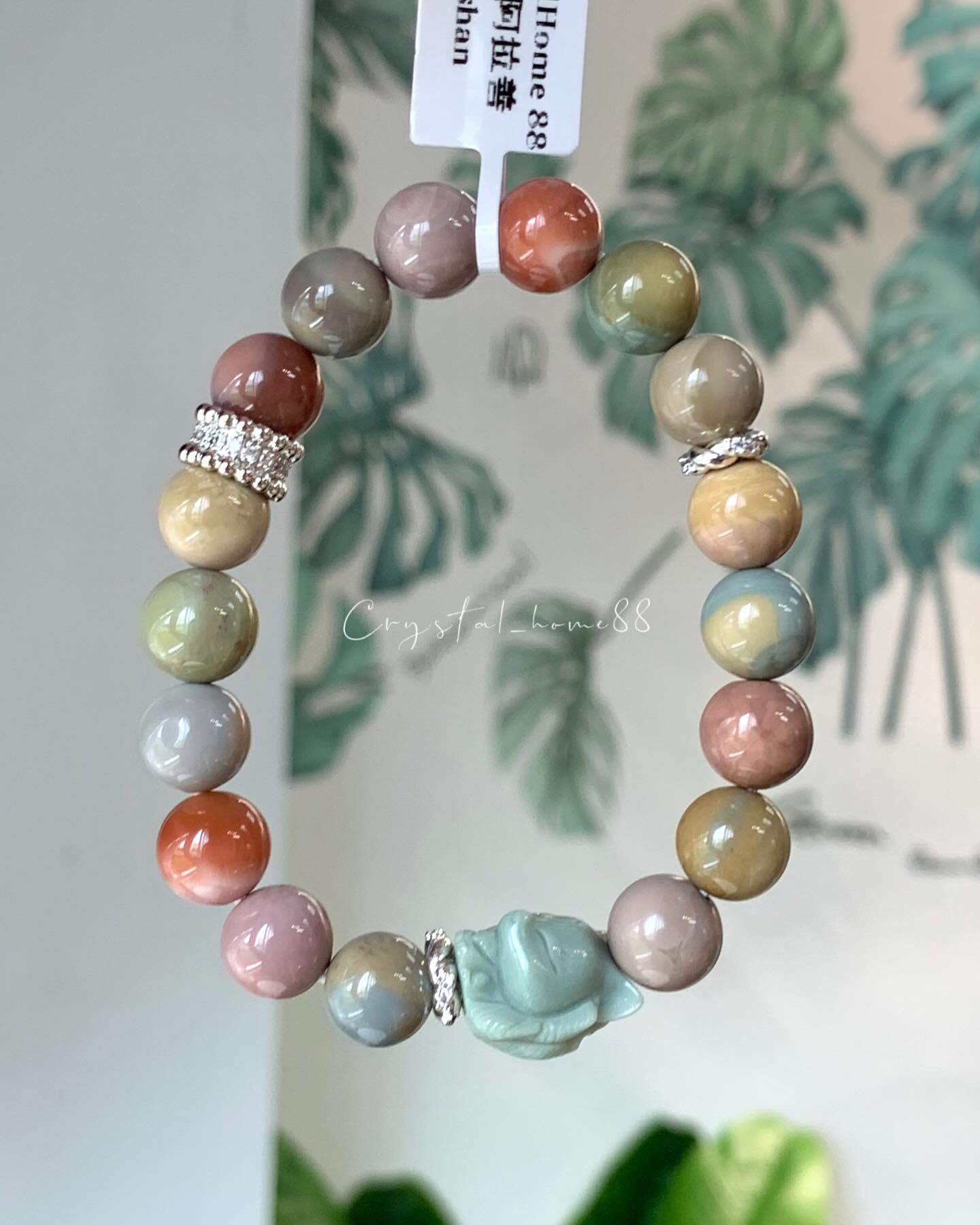 设计款 · 油画阿拉善  Alashan Agate（A188）