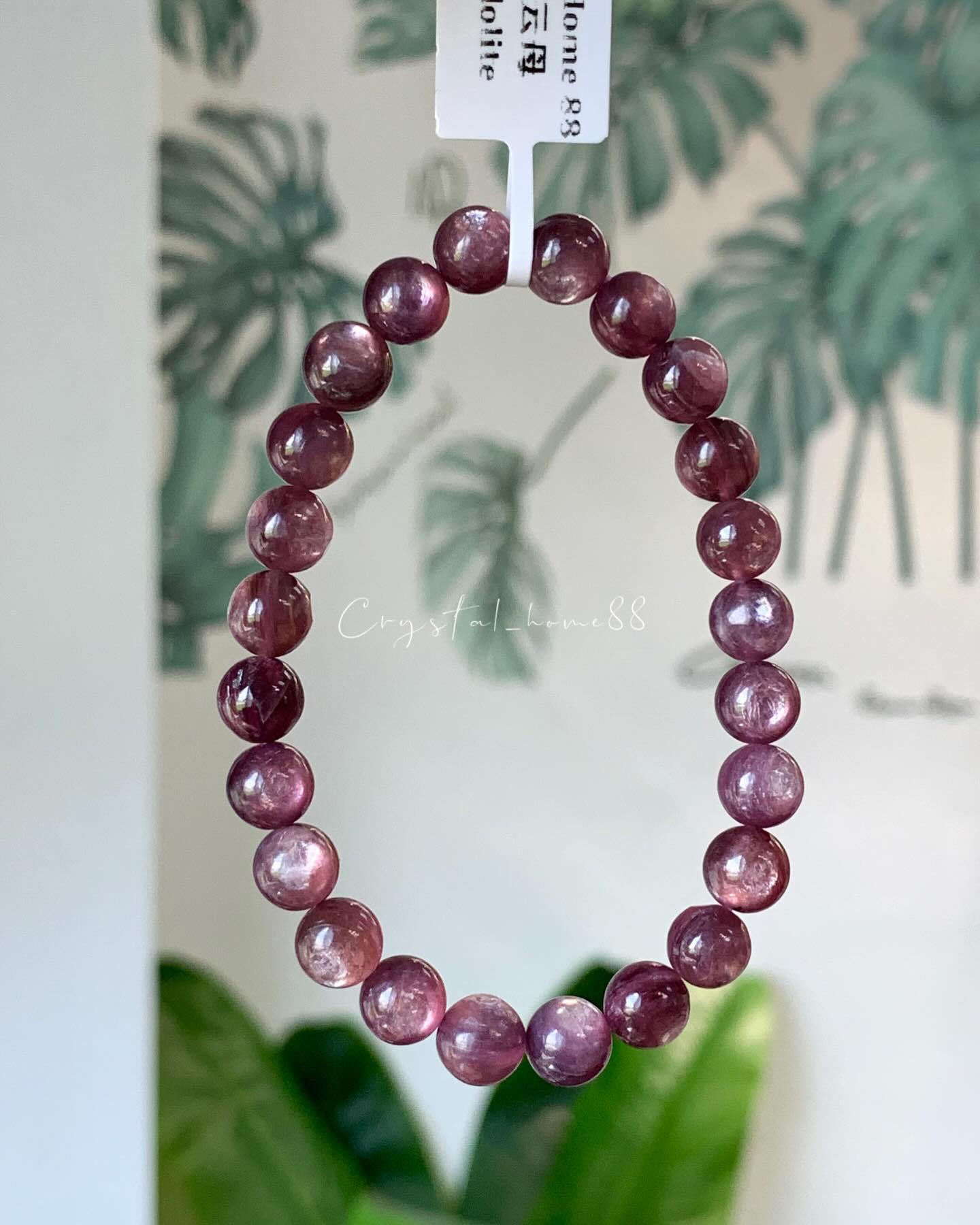 紫锂云母 Purple Lepidolite（P45）