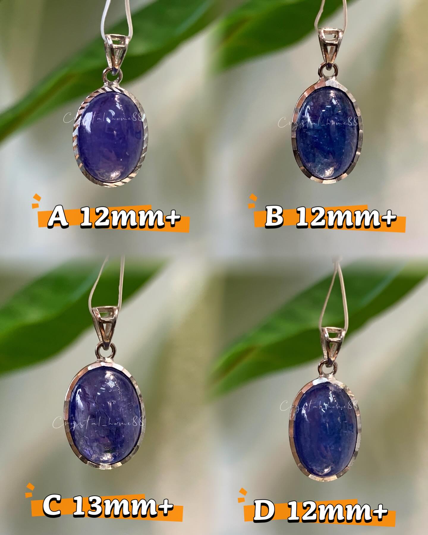 高品坦桑石吊坠 Tanzanite（T08）