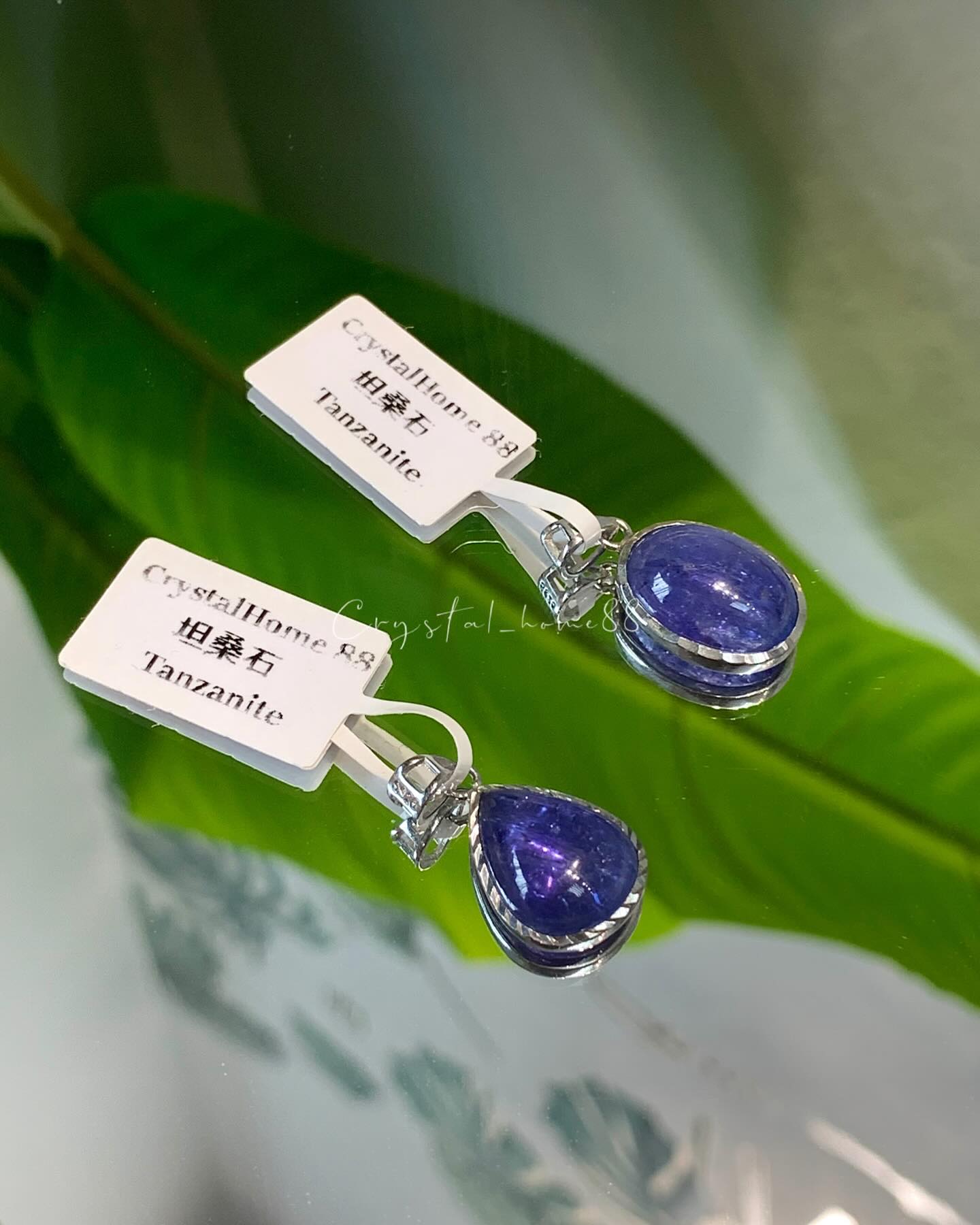 高品坦桑石吊坠 Tanzanite（T08）