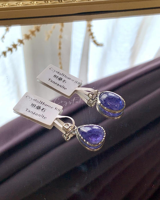 高品坦桑石吊坠 Tanzanite（T08）