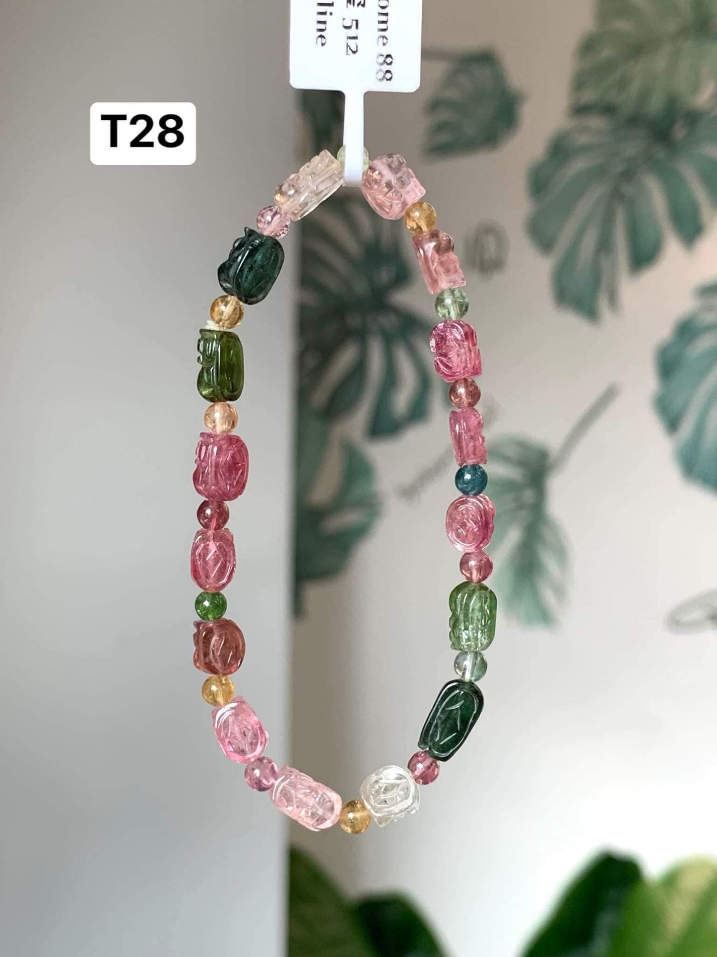 碧玺貔貅 Tourmaline Brave Troops（T28）