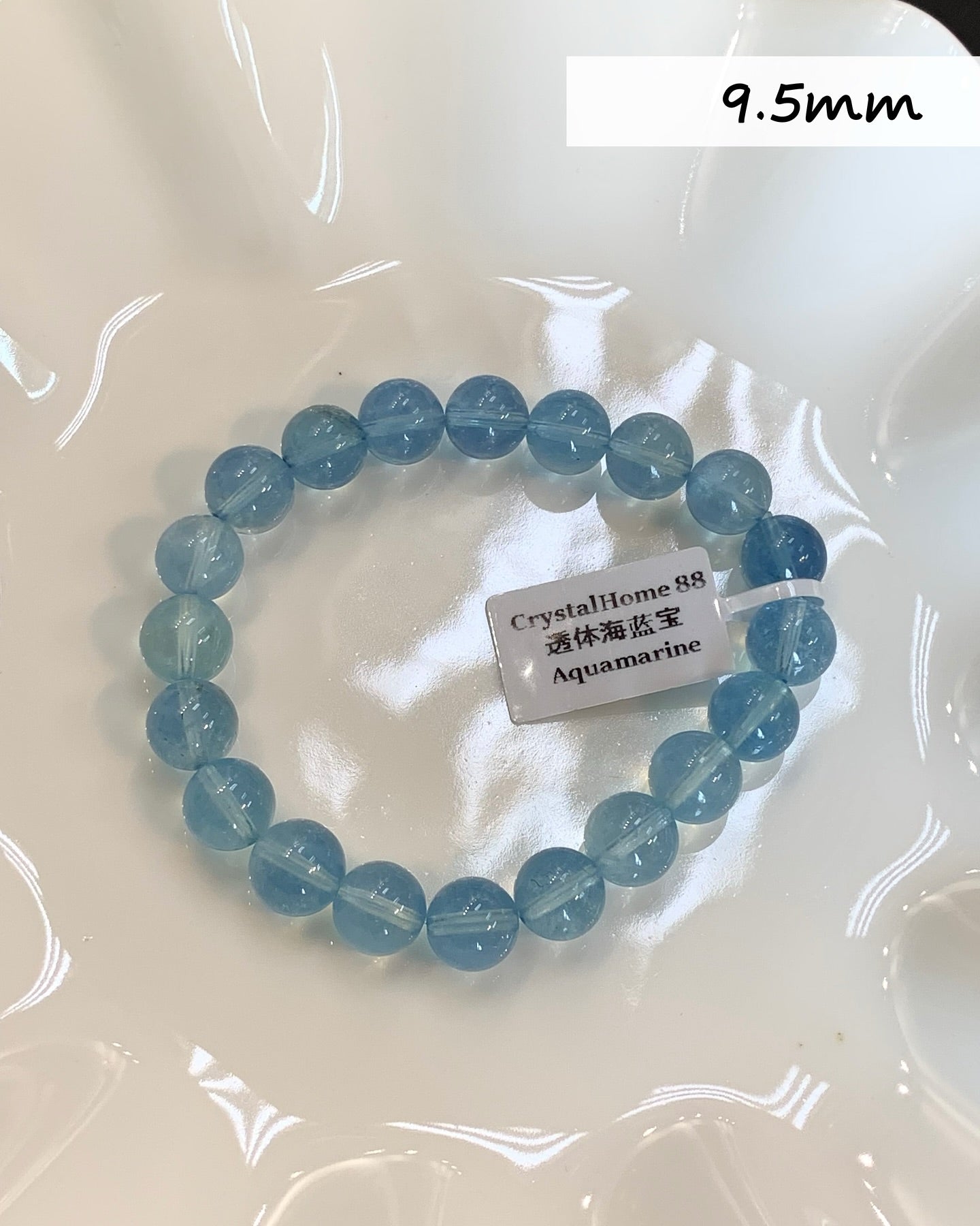 透体海蓝宝 Aquamarine（A24）