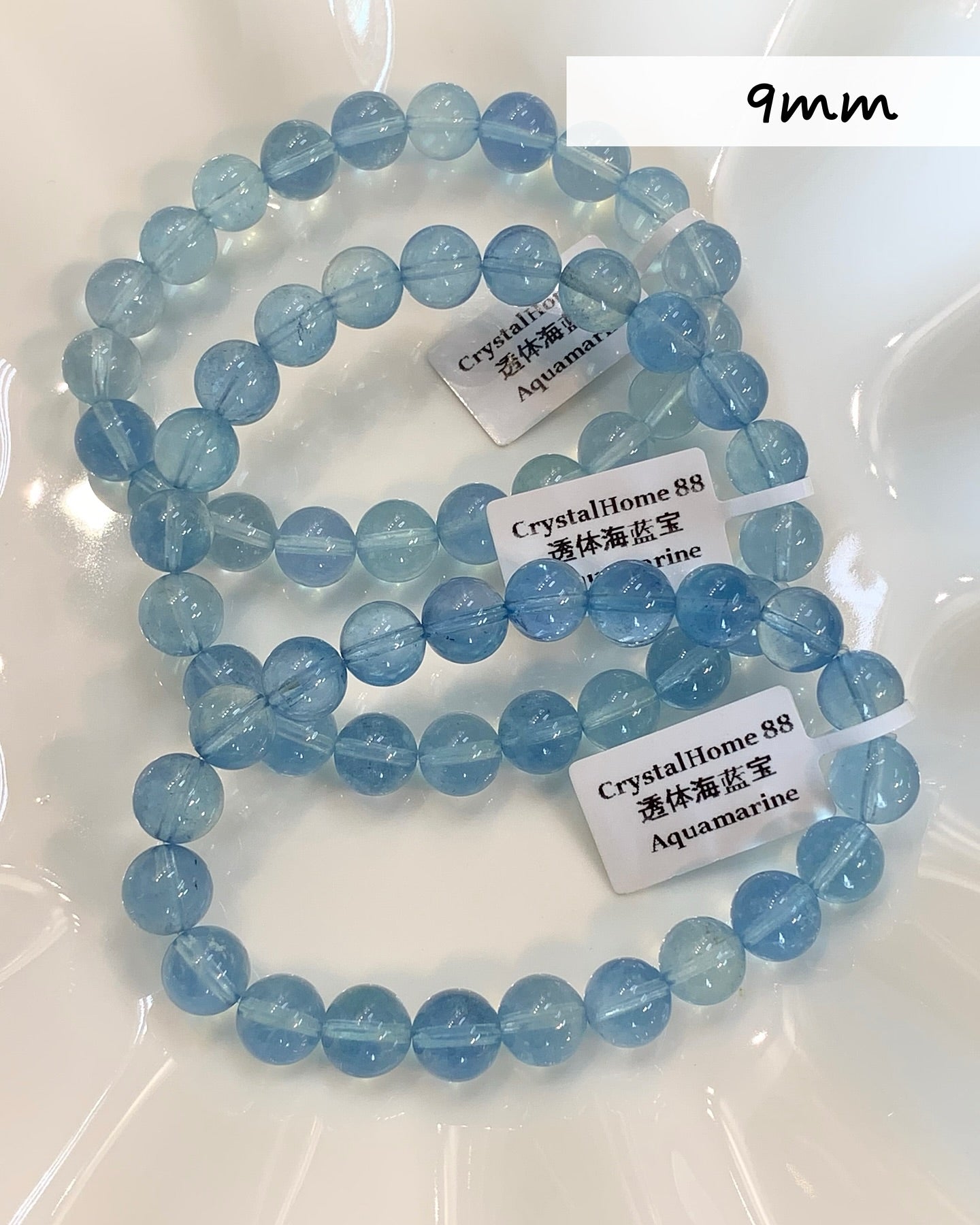 透体海蓝宝 Aquamarine（A24）
