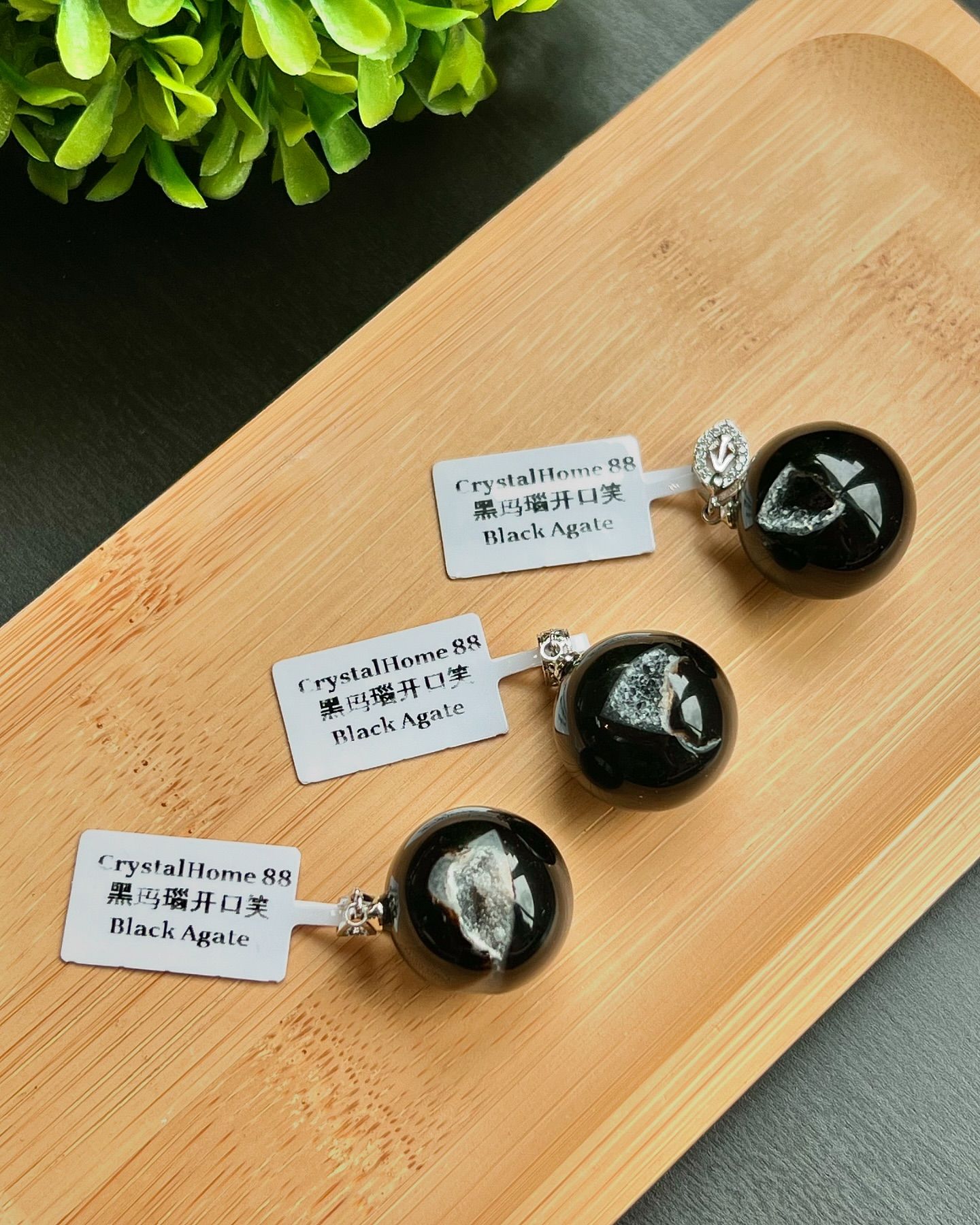 黑玛瑙吊坠 Black Agate（开口笑）A34