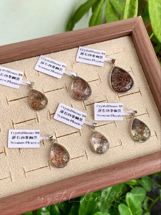 福利水晶 · 原石幽灵吊坠 Phantom Quartz Pendant（P27）