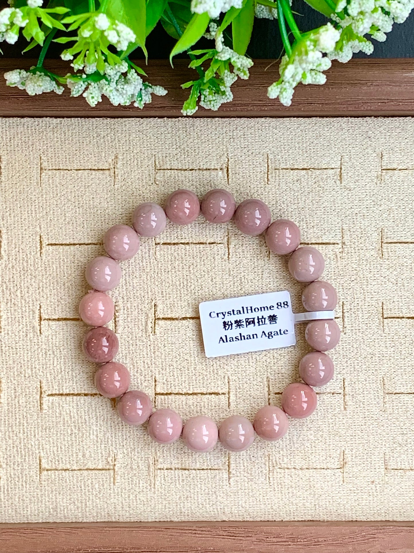 高品粉紫阿拉善 Alashan Agate