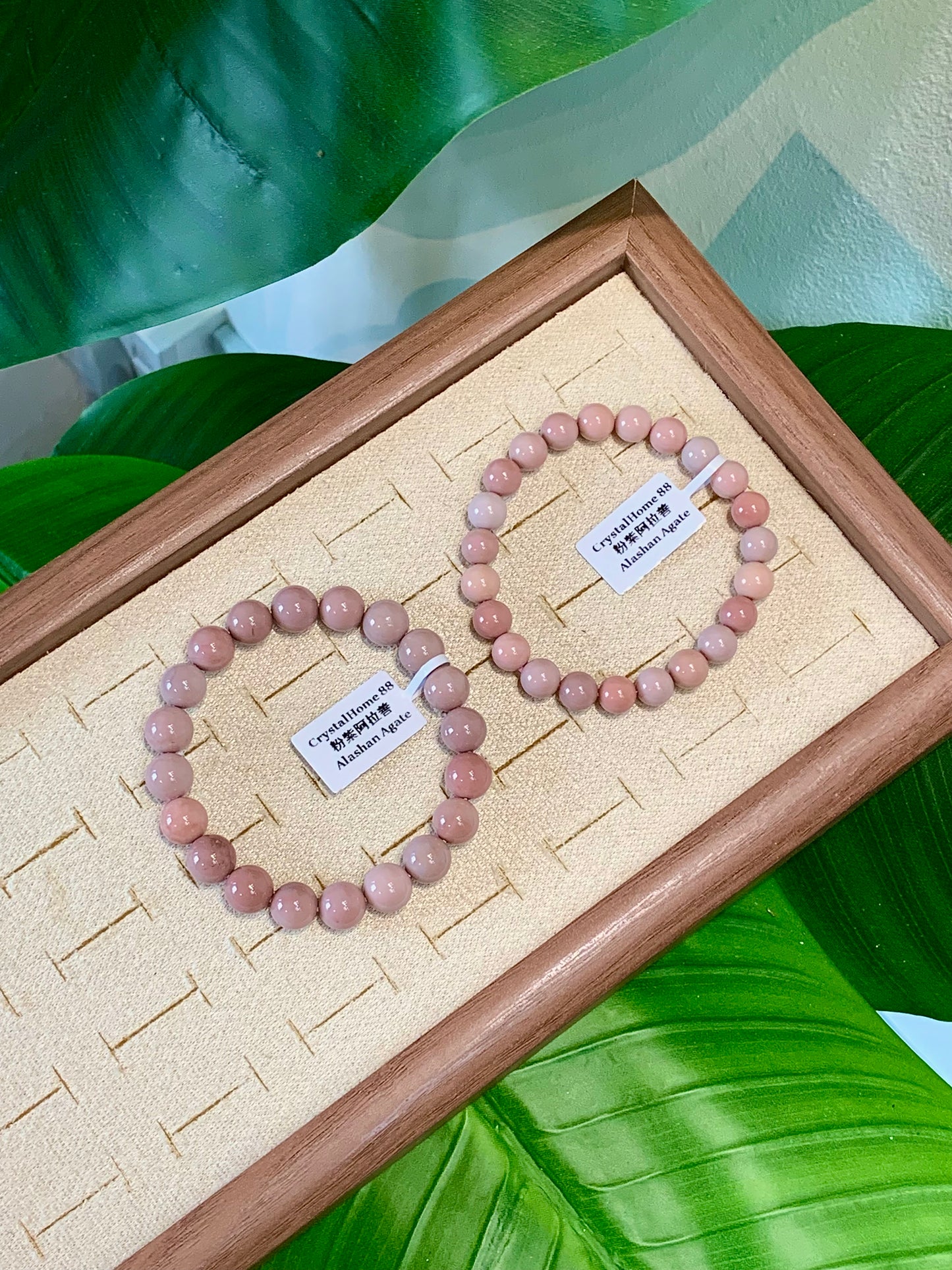 高品粉紫阿拉善 Alashan Agate