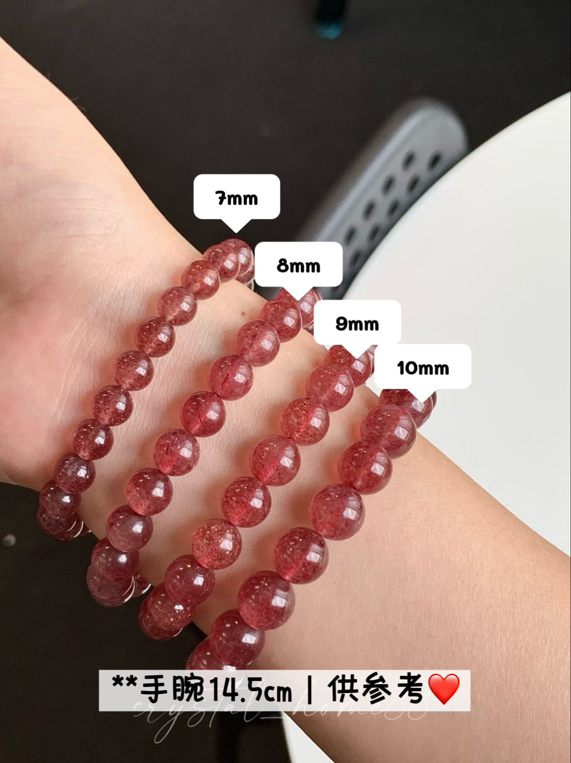 鸽血红草莓晶 Strawberry Quartz（S25）