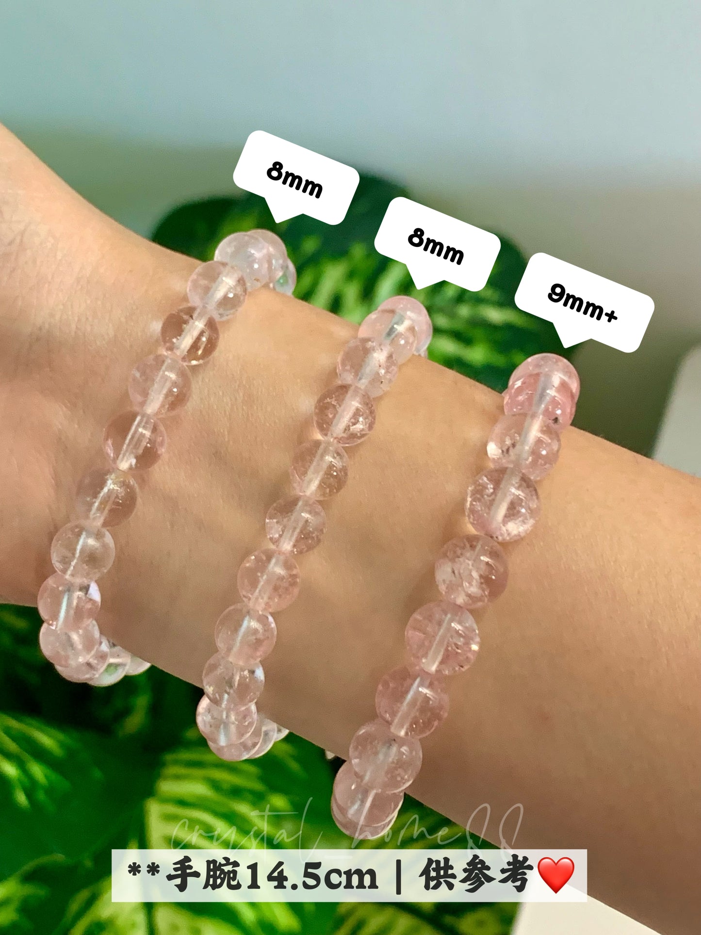 粉托帕 Pink Topaz