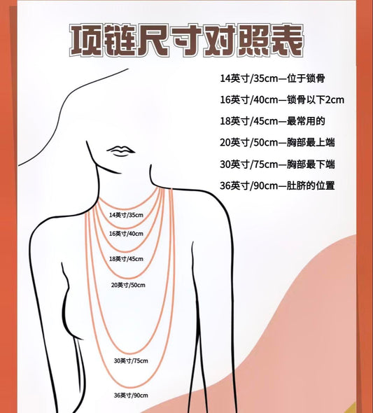 925银项链